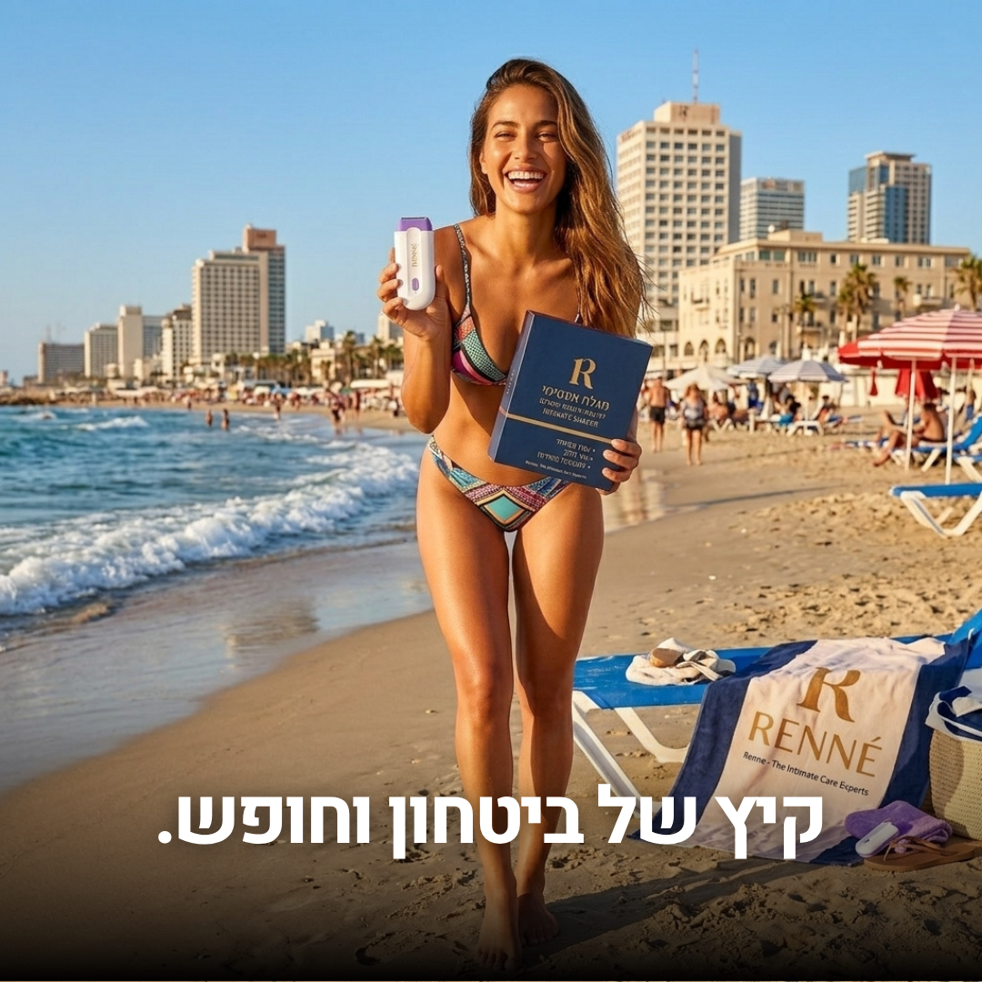 מסיר שיער | RENNE