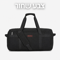 שחור