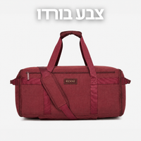 בורדו