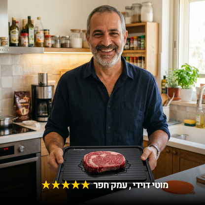 מגש הפשרה מהיר | RENNE